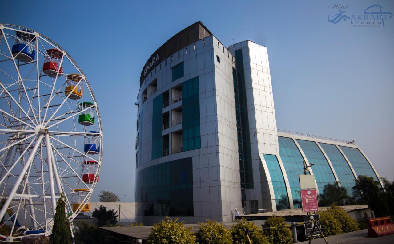 Hotel Akbars Kinara 시알코트 외부 사진