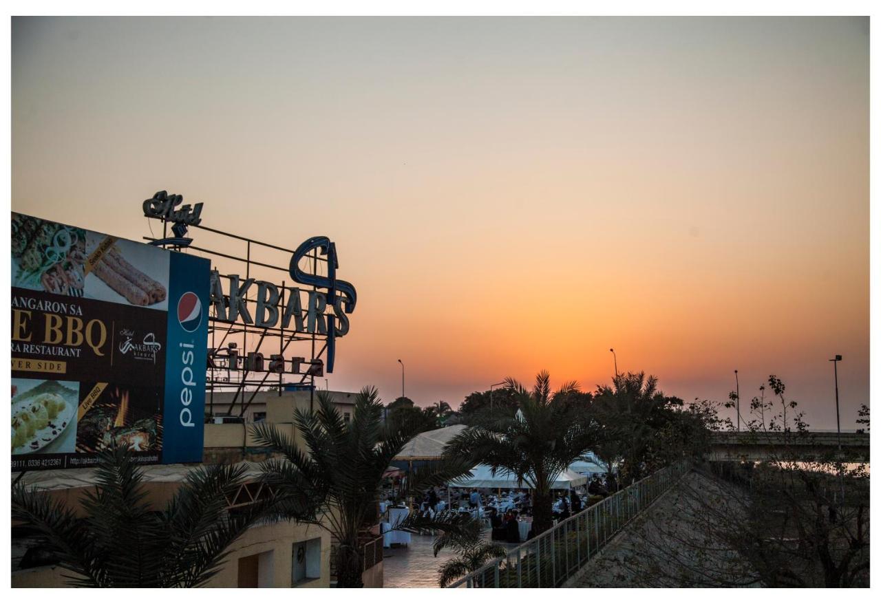 Hotel Akbars Kinara 시알코트 외부 사진